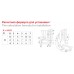 Петля BOYARD, полунакладная, 90/165, без доводчика, H600В02/0112 Петля BOYARD, полунакладная, 90/165, без доводчика, H600В02/0112